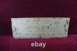 Antique Coca Cola Tin Sign Early Tacker Embossed Survivor W. F. R 1938 Glasscock