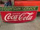Antique DRINK Coca-Cola Fountain Service Guaranteed Authentic