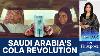 Can Saudi S New Milaf Cola Compete With Coca Cola And Pepsi Vantage With Palki Sharma