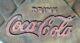 Coca Cola Cast Iron lollipop Sign Base Vintage