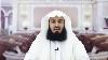 Coca Cola Is Not Laa Muhammad Laa Makkah Mufti Menk