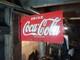Coca-Cola Red 16.5X10 Inches Porcelain Over Steel Service Station Flange Sign