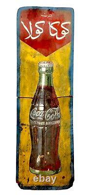 Extremely Rare Vintage Coca-Cola Sign (2 Pieces) 48x16 Arabic