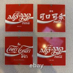 Lot Of 4 Vintage Coca-Cola Ande Rooney Porcelain Enameled Advertising Sign 6x6