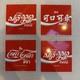 Lot Of 4 Vintage Coca-Cola Ande Rooney Porcelain Enameled Advertising Sign 6x6