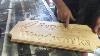 Making A Wooden Sign With A Router First Time Making A Sign