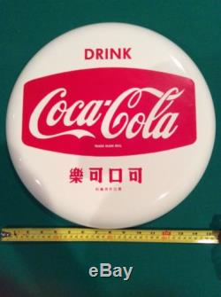 Porcelain Chinese White Red Coca-Cola Button Sign