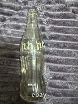 Rare Old Coca Cola? Bottle from 1973 Ethiopia Bottom Marked 250 ml