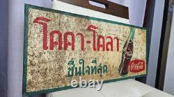 Thai ORIGINAL VINTAGE Coca-Cola Sign