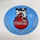 Vintage Coca Cola Porcelain Sign Service Station Pump Plate