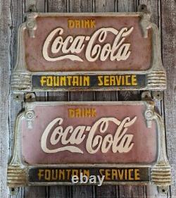 Vintage Drink Coca-Cola Fountain Service Cast Iron Advertising Rocking ChairSign