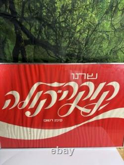 Vintage Hebrew Coca-Cola Framed Sign