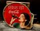 Vintage Old Advertising Tin Sign Coca Cola Lady Having Coke Double Sided