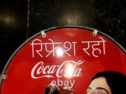 Vintage Old Advertising Tin Sign Coca Cola Lady Having Coke Double Sided