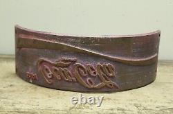 Vintage Original Coca Cola Brass Crate Factory Stamp Stencil Sign
