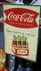 Vintage Rare 1959 Coca Cola Soda Pop Metal 6 pack Sign 28in X 20in Coke Nice One