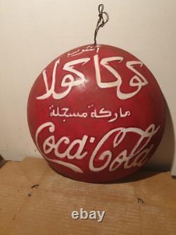 Vintage Rare Drink Coca Cola Sign 10.5in1940's Arabic English Cocacola sign