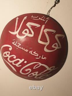 Vintage Rare Drink Coca Cola Sign 10.5in1940's Arabic English Cocacola sign