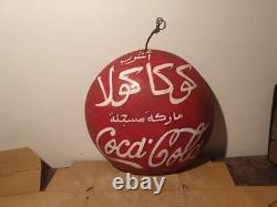 Vintage Rare Drink Coca Cola Sign 10.5in1940's Arabic English Cocacola sign