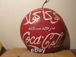 Vintage Rare Drink Coca Cola Sign 10.5in1940's Arabic English Cocacola sign