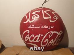 Vintage Rare Drink Coca Cola Sign 10.5in1940's Arabic English Cocacola sign