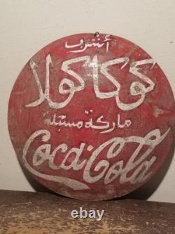 Vintage Rare Drink Coca Cola Sign 7x7 in 1940's Arabic English Cocacola sign
