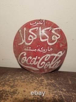 Vintage Rare Drink Coca Cola Sign 7x7 in 1940's Arabic English Cocacola sign
