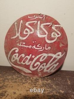 Vintage Rare Drink Coca Cola Sign 7x7 in 1940's Arabic English Cocacola sign