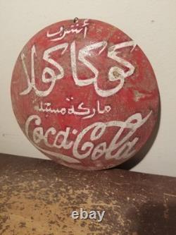 Vintage Rare Drink Coca Cola Sign 7x7 in 1940's Arabic English Cocacola sign