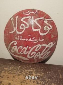 Vintage Rare Drink Coca Cola Sign 7x7 in 1940's Arabic English Cocacola sign