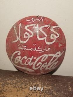 Vintage Rare Drink Coca Cola Sign 7x7 in 1940's Arabic English Cocacola sign