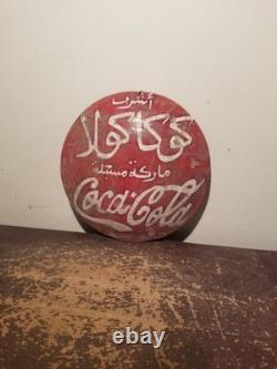 Vintage Rare Drink Coca Cola Sign 7x7 in 1940's Arabic English Cocacola sign