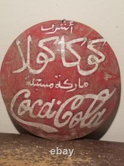 Vintage Rare Drink Coca Cola Sign 7x7 in 1940's Arabic English Cocacola sign