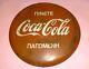 Vtg COCA-COLA BIG ROUND GREEK TIN METAL SIGN GREECE PUB CAFE DECOR 1960's RARE