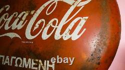 Vtg COCA-COLA BIG ROUND GREEK TIN METAL SIGN GREECE PUB CAFE DECOR 1960's RARE