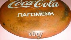 Vtg COCA-COLA BIG ROUND GREEK TIN METAL SIGN GREECE PUB CAFE DECOR 1960's RARE